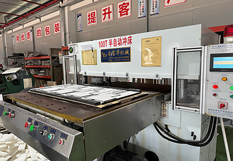 EPE珍珠棉半自动冲床